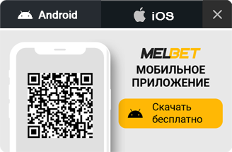 Приложение Melbet для слотов
